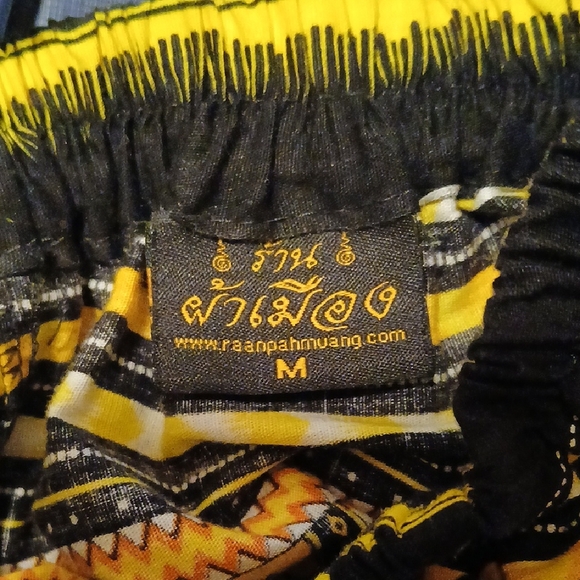 Colorful Patterned Skirt - Picture 6 of 6